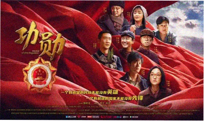 图书馆的女朋友 角色合集